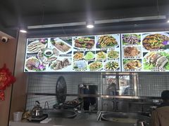 -小市羊汤