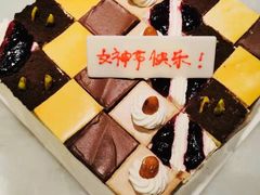 -八喜冰淇淋蛋糕(富国店)