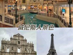 -澳门威尼斯人综合度假区