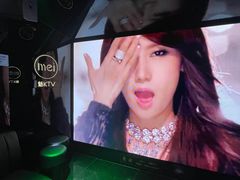 -魅KTV·AI辅唱(人民广场旗舰店)