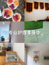 -Dr.林醫生产后修复·配方产康店(南京大厂店)