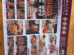 -老杨太太烧烤(文化广场店)