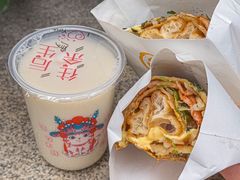 -卞姐蛋饼(陕西南路店)