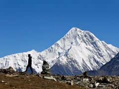 -贡嘎雪山