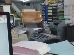 -亮雅轩图文快印连锁24小时(北纬路店)