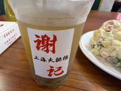 -谢记上海大排档(长寿路店)