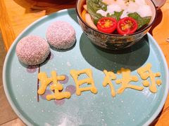 -二丁目食堂(铁西星摩尔店)