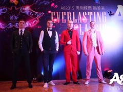 -A8 music club(宁波店)