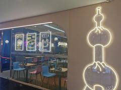 -小杨生煎(湟普汇店)