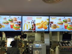 -麦当劳·得来速店(星沙大道店)