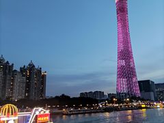 -珠江夜游广州塔·中大码头