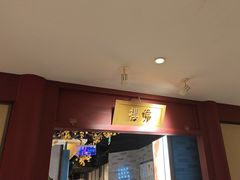 -京味斋·烤鸭·北京菜(安贞店)