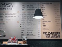 大堂-Wagas沃歌斯(杭州黄龙万科店)