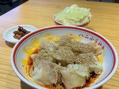 -八二小区抄手(龙湖上城天街店)