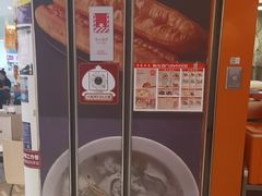 -阳阳中国饭(龙湖大兴天街)