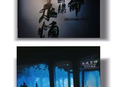 -南京博物院