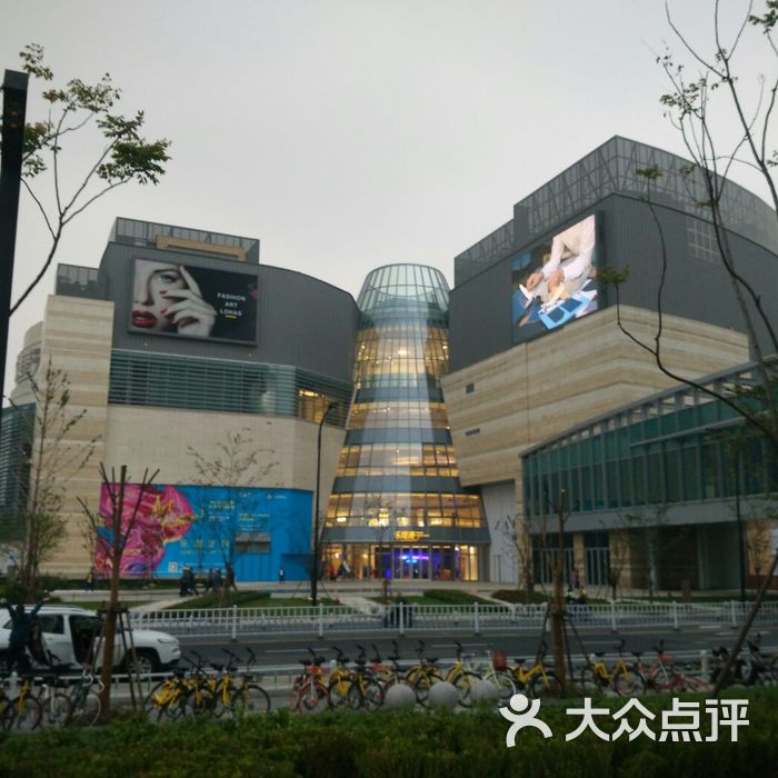 远洋乐堤港图片-北京综合商场-大众点评网