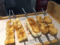 -很久以前羊肉串(昌里路三钢里店)