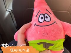 -海底捞火锅(5050购物中心店)