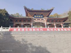 -白塔山公园