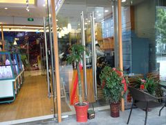 -爸爸糖手工吐司(苏州环球188店)
