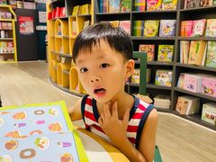 -新华书店(学府大道店)