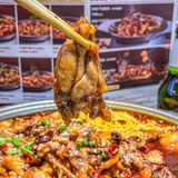 正宗川味牛蛙，让你一次辣个够！🌶🔥 