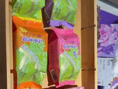 -GANSO元祖食品(大市口店)
