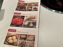 -刘一锅筋头巴脑(大悦城C店)