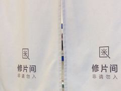 -天真蓝照相馆(龙华天虹购物中心店)
