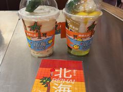 -椰椰大吉(侨港店)