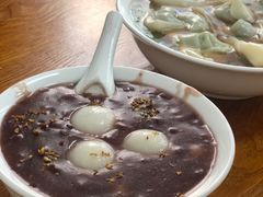 芝麻汤圆赤豆糊-吴家馄饨