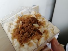 -HAVE A ROOM·有间质果(总店)