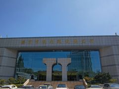 -南京市规划建设展览馆