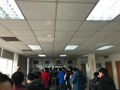 -上海市公安局交通警察总队车辆管理所三分所