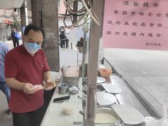 -勤記甜品
