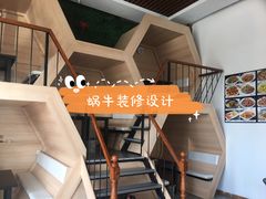 -京秀缘蒸汽海鲜农家菜大馅蒸饺