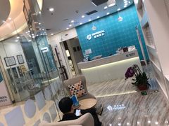 -固瑞齿科(国贸门诊店)