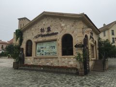 -北京张裕爱斐堡酒庄