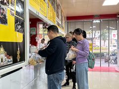 -汪家馄饨(集庆路店)