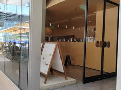 -阿嬷手作(成都万象城店)