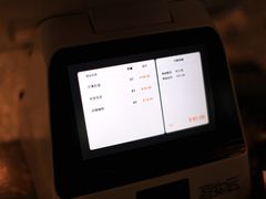-sugarman espresso素饮糖人高新咖啡工厂