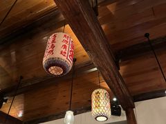 -SUSU·苏苏(四合院创始店)