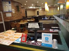 -萨莉亚意式餐厅(星海广场店)