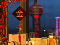 -金轩中餐厅 Jin Xuan(浦东丽思卡尔顿酒店)