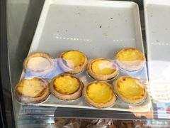 蛋挞-金麦呈饼庄(铁西新玛特店)