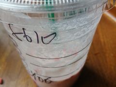 -星巴克臻选(北京嘉里中心第二店)