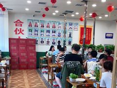 大堂-楼外楼大刀肉传统火锅居(博学路店)