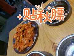 -麻蒲碳烤肉(远景路1号店)