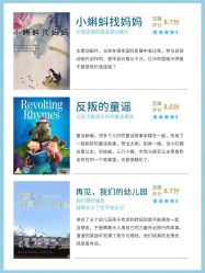 点击看大图 -杭州贝瑞斯美华妇儿医院·早孕·产检·儿科